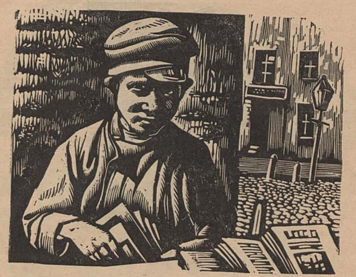 Solomon Judowin, Zeitungsverkäufer (1923)